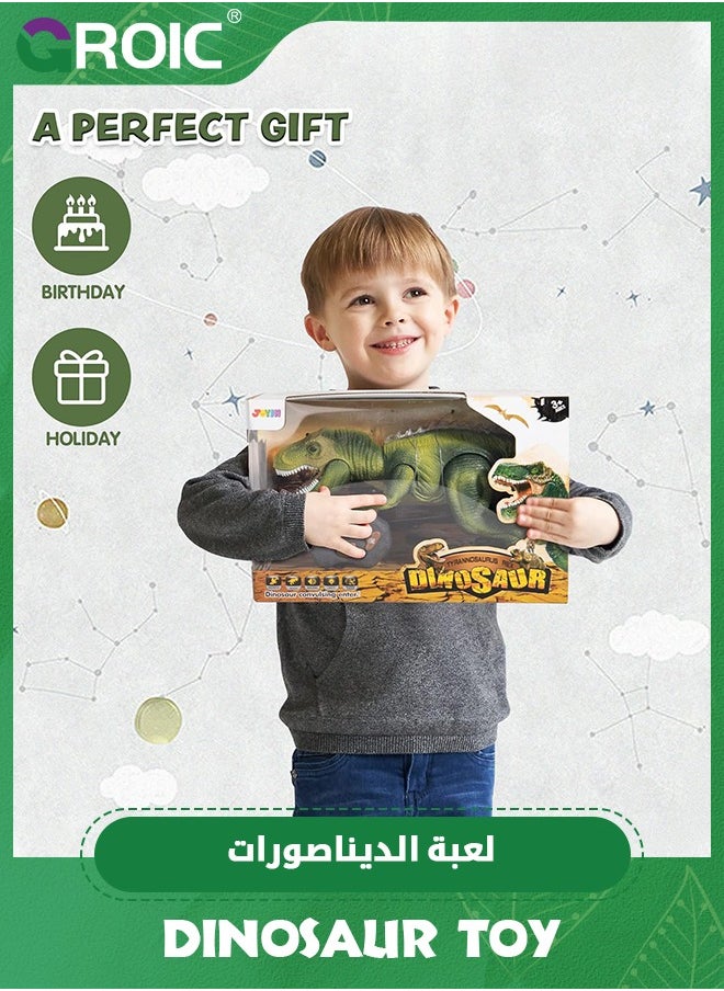 GROIC لعبة ديناصور آر سي للأطفال - مضيئة، تي ريكس هادر، المشي الإلكتروني، وظائف العرض التلقائي والرش، نموذج ديناصور مقلد، ألعاب تعليمية للأطفال  - Image 4