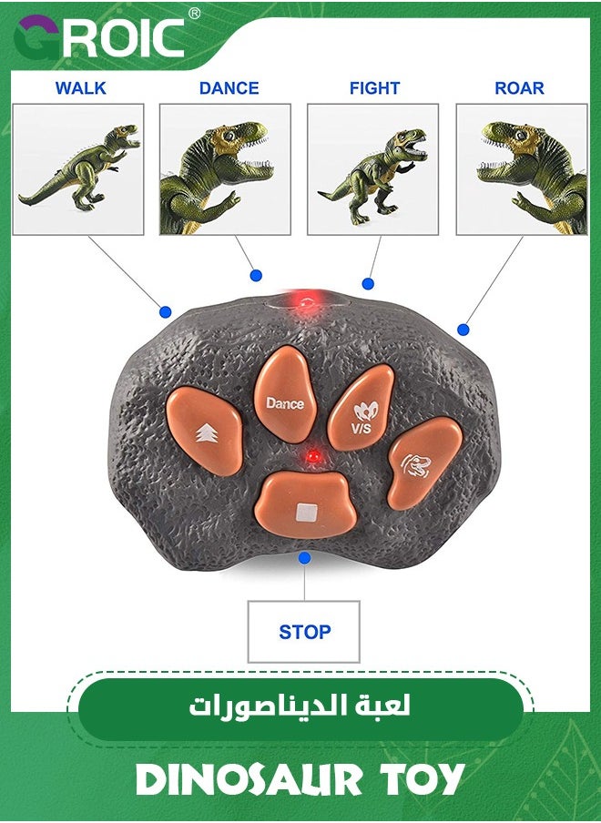 GROIC لعبة ديناصور آر سي للأطفال - مضيئة، تي ريكس هادر، المشي الإلكتروني، وظائف العرض التلقائي والرش، نموذج ديناصور مقلد، ألعاب تعليمية للأطفال  - Image 3
