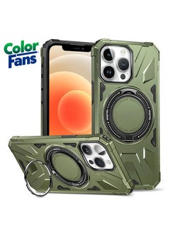 Dark Green/Metal Bracket