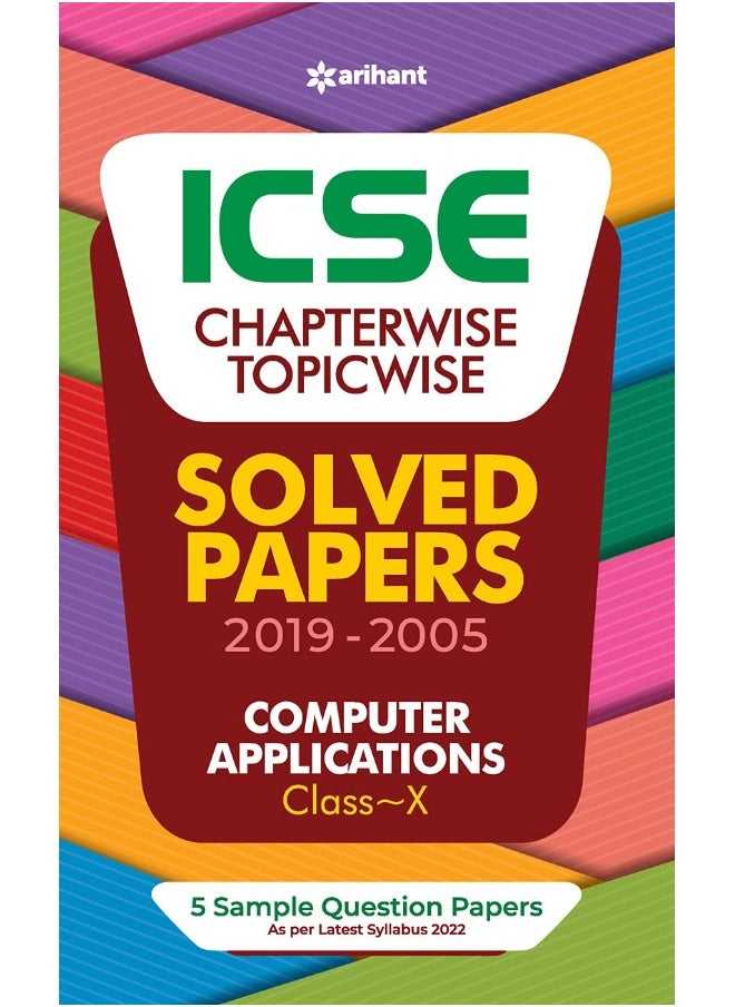 Icse Chapterwise Topicwise Solved Papers Computer  - Image 1