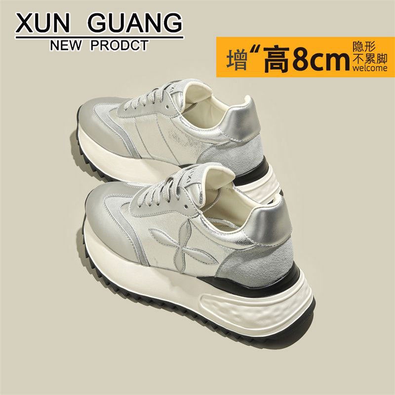 Genuine Leather 8Cm Thick Sole Increased Silver Forrest Gump Shoes Women'S 2025 Spring And All-Match Little Dad Shoes - Image 3