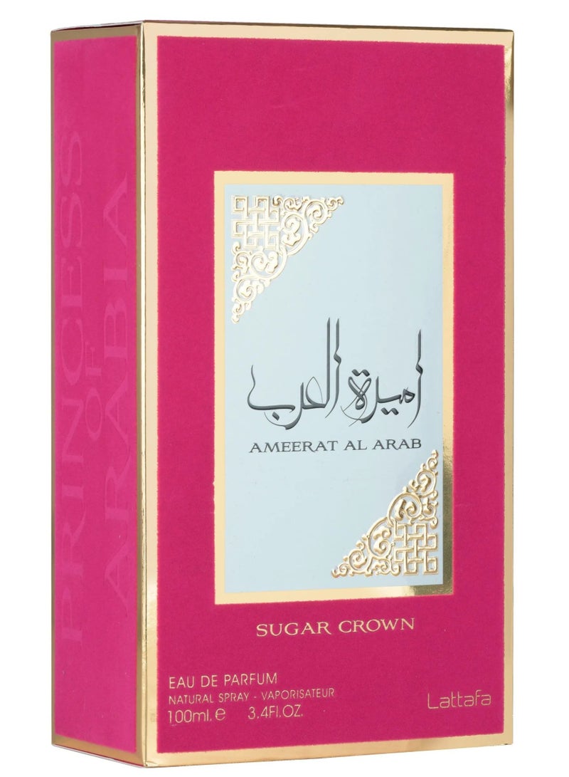 Lattafa Ameerat Al Arab Sugar Crown Eau De Parfum 100Ml - Image 3
