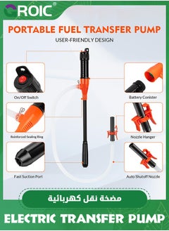 GROIC Portable Transfer Pump Battery Operated Electric Siphon Pump for Gas, Fuel, Diesel, Water Transfer,2.6 GPM Flow Oil Extractor,Multi-Use Siphon Fuel Transfer Pump for Car,Emergency Situations  - Image 2