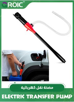 GROIC Portable Transfer Pump Battery Operated Electric Siphon Pump for Gas, Fuel, Diesel, Water Transfer,2.6 GPM Flow Oil Extractor,Multi-Use Siphon Fuel Transfer Pump for Car,Emergency Situations  - Image 1