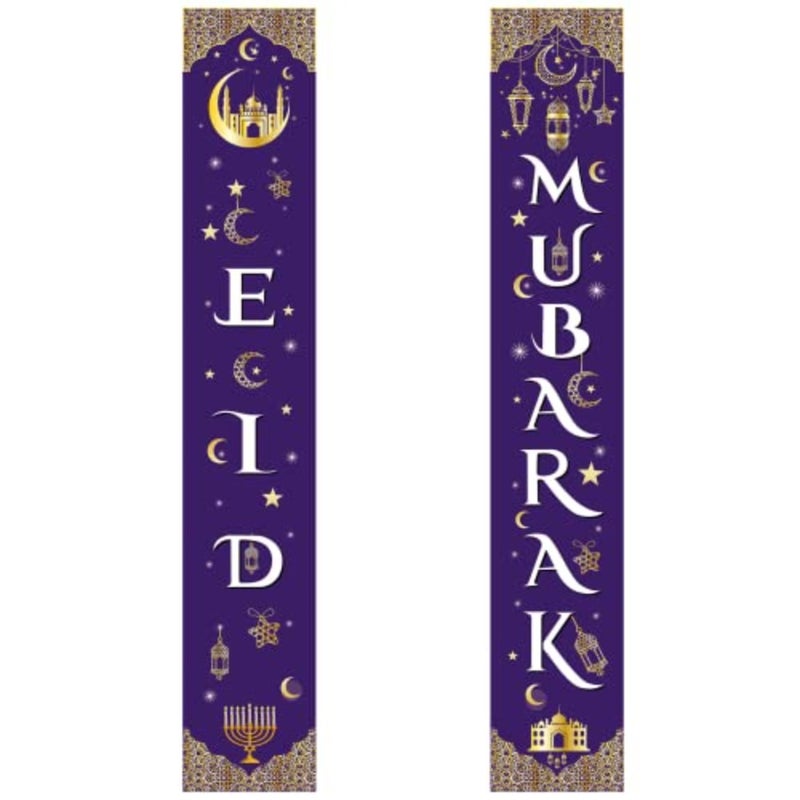 2 Pcs Ramadan Mubarak Decorations Set Ramadan Mubarak Porch Sign - Welcome First Day of Ramadan Banner Hanging Decoration for Indoor/Outdoor Front Door Decor Ramadan Party - Image 1