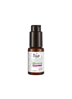 FARMASI FARMASi Dr. C. Tuna Vitalizing Garlic Oil, Hair Growth Oil for Thicker Longer Fuller Healthier Hair, Prevent Hair Loss & Thinning, All Natural Vitamin Rich Treatment, All Hairy Types, 1 fl.oz (30 ml)  - Image 1