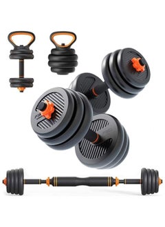 4-in-1 Adjustable Dumbbell, Barbell, Kettlebell & Push-Up Set for Strength Training, 15KG Dumbbell Set, Anti-Skid Handle, Environmentally Friendly Material, EM-9268-15