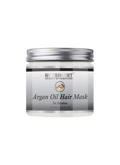 Argan Oil Hair Treatment Spa 250Gm For Damaged And Dry Hair Repairs And Nourishes Hair Making It Smooth And Shiny Reduces Hair Fall Suitable All Hair Types Rosemary - pzsku/Z0638AED558BC9EDC9BA1Z/45/_/1687593017/a18c6f88-3970-4596-ba25-d7480345c03c