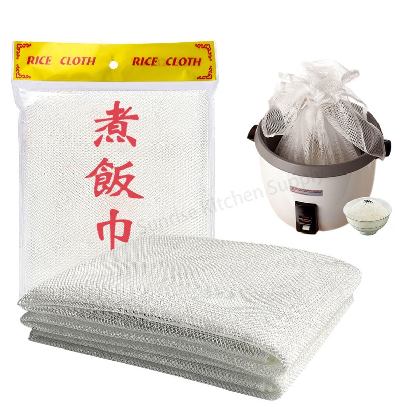 SUNRISE 43 x 43 Sushi Rice Cooking NetRice Cooker NapkinSushi Rice Cooking Napkin 1