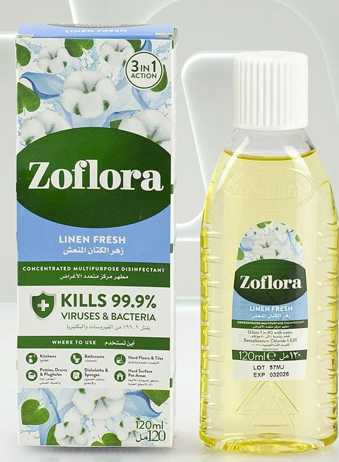 زوفلورا مطهر مركز متعدد الأغراض - كتان منعش 120 مل - Image 1