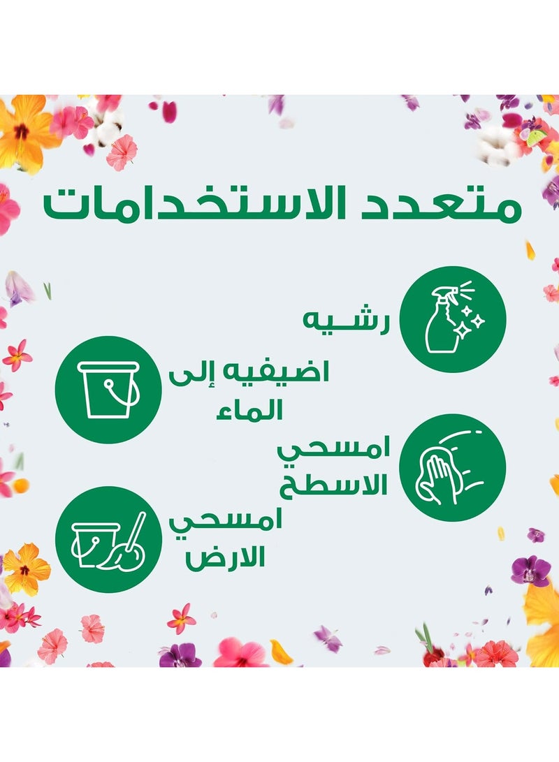 زوفلورا مطهر مركز متعدد الأغراض - كتان منعش 120 مل - Image 5