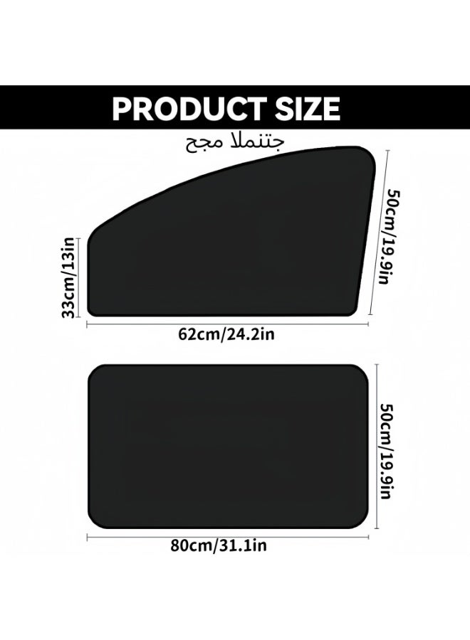 4 Pcs Car Window Shades, Magnetic Privacy Curtains, Side Window Sun Shades, UV Protection Sun Shades, 100% Light Block Car Window Covers with Cooler Feeling - Image 2