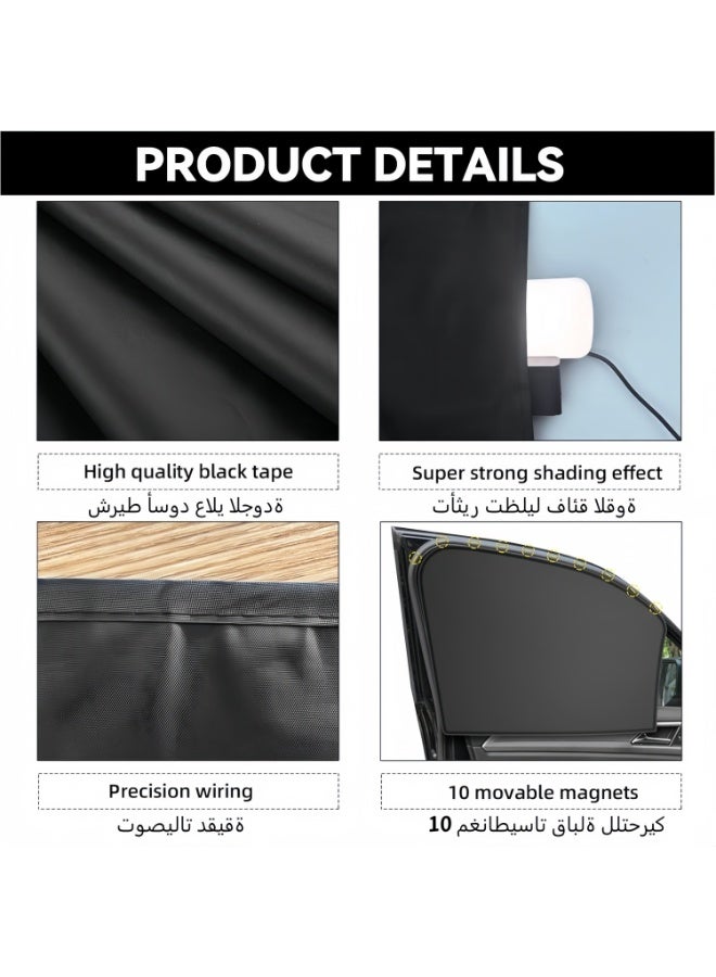 4 Pcs Car Window Shades, Magnetic Privacy Curtains, Side Window Sun Shades, UV Protection Sun Shades, 100% Light Block Car Window Covers with Cooler Feeling - Image 4