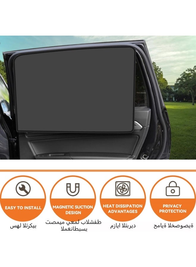 4 Pcs Car Window Shades, Magnetic Privacy Curtains, Side Window Sun Shades, UV Protection Sun Shades, 100% Light Block Car Window Covers with Cooler Feeling - Image 5