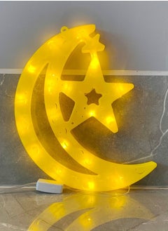 Salla Crescent Moon Star Yellow Glowing LED Light 30x22cm  - Image 4