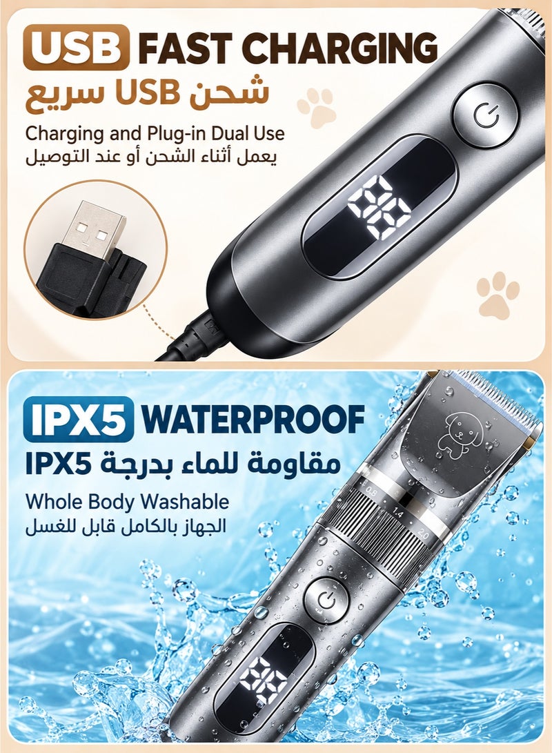 XiuWoo Pet Grooming Kit Low Noise Pet Hair Trimming Tool for Dogs and Cats Multifunction Rechargeable Shaver with Replace Heads Nail Clippers, Files, Scissors, Comb - Image 5