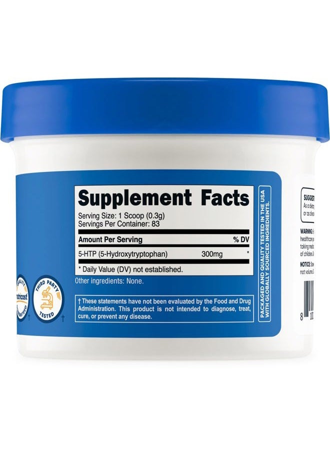 Nutricost 5-Htp Powder 25 Grams - Image 5