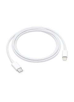 Shopy-Basket USB-C To Lightning Cable White For iPhone, iPad, or iPod, 1 Meter  - Image 2