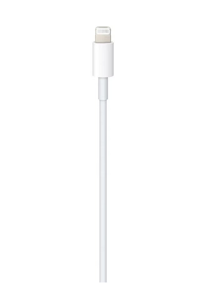 Shopy-Basket - USB-C To Lightning Cable White For iPhone, iPad, or iPod, 1 Meter - Image 1