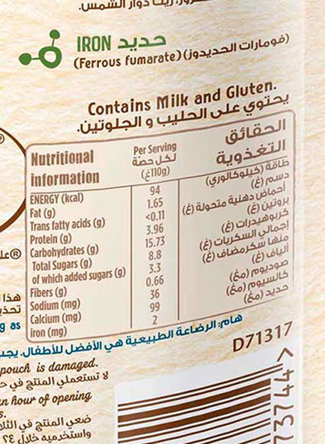 Cerelac Grains And Milk Wheat 110g - Image 3