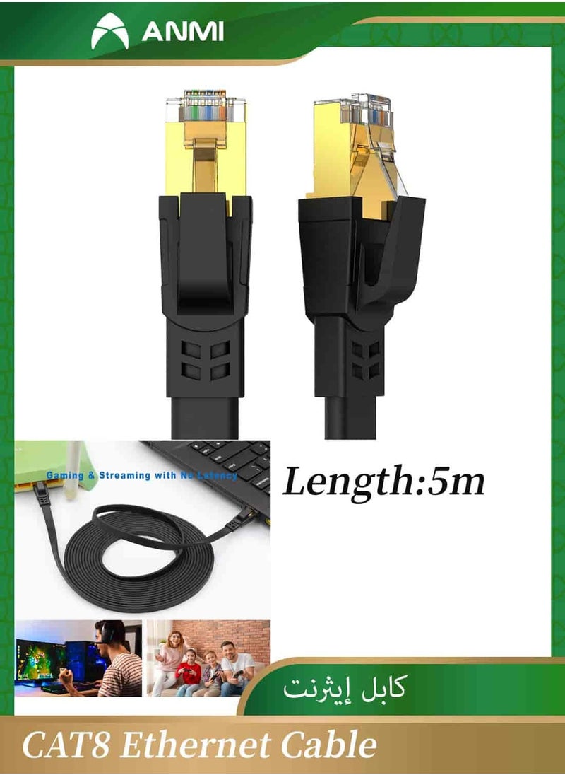 Anmi 5m CAT8 Ethernet Cable, High Speed Heavy Duty Cat8 LAN Network Cable 40Gbps, 2000Mhz with Gold Plated RJ45 Connector for Modem, Router, Switch, Gaming - Black  - Image 1