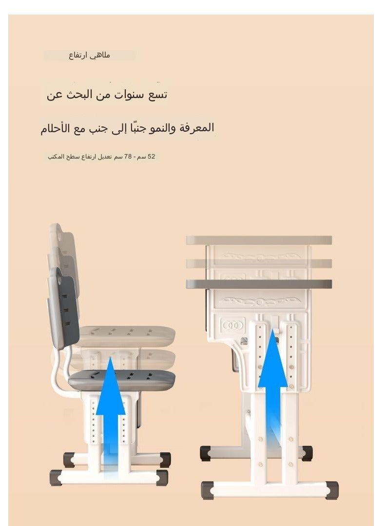 fashionhome Premium Children Study Desk Household Simple Desk and Chair Set Adjustable Blue - Image 5