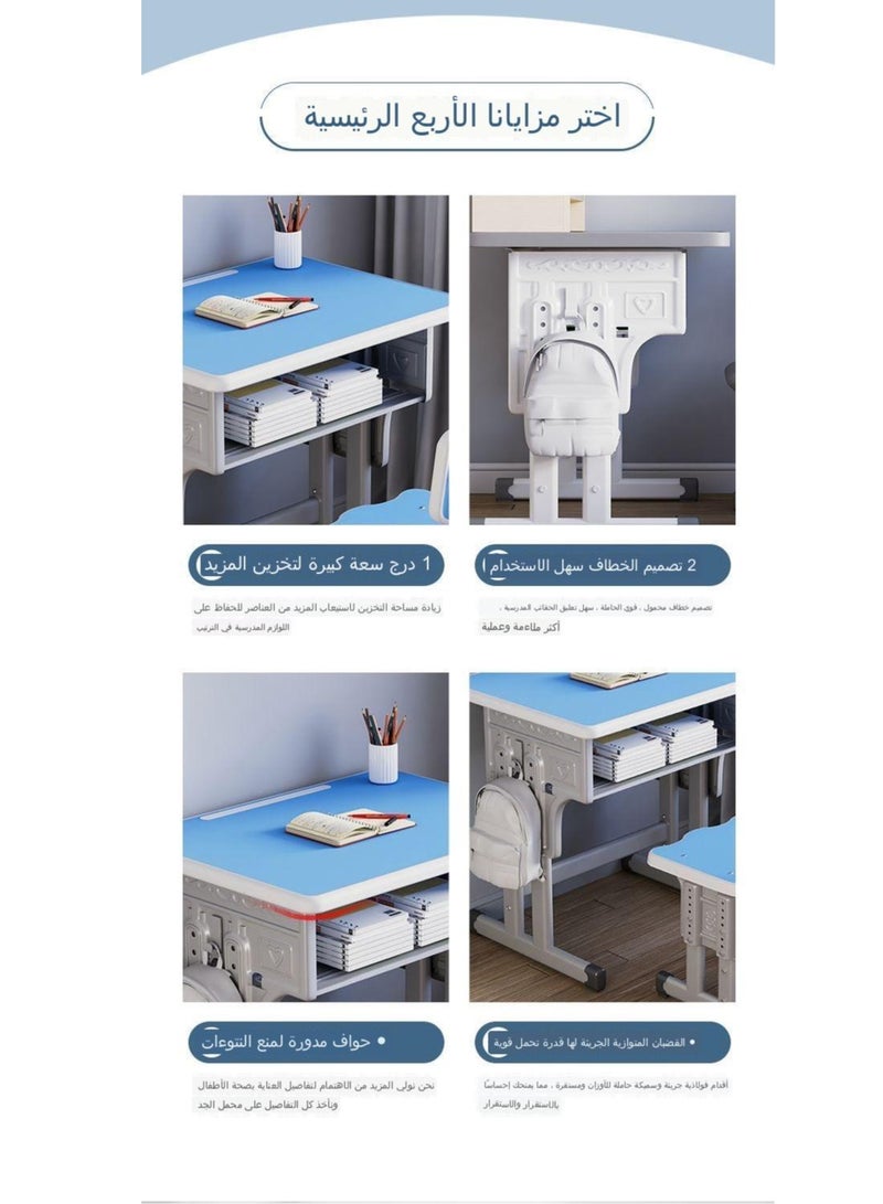 fashionhome Premium Children Study Desk Household Simple Desk and Chair Set Adjustable Blue - Image 4