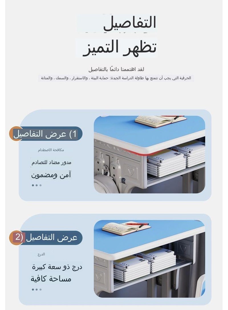 fashionhome Premium Children Study Desk Household Simple Desk and Chair Set Adjustable Blue - Image 3