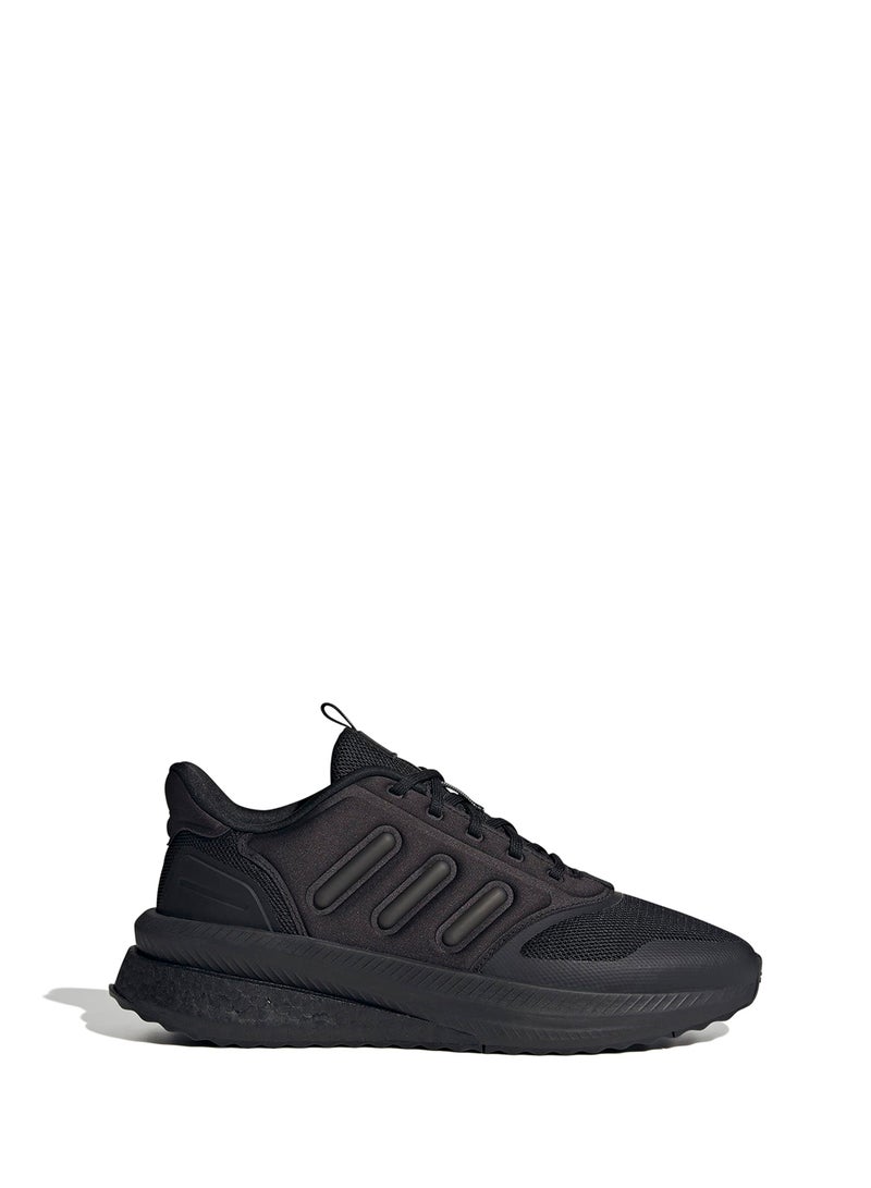 Adidas X_Plrphase - Image 1