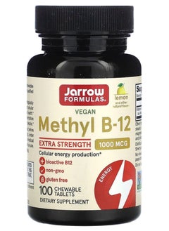 Methyl B-12 Lemon 1000 mcg 100 Chewable Lozenges - pzsku/Z063A95788F71B69D1C50Z/45/_/1712059248/738fc365-e41c-491f-a57b-97b860612f6b