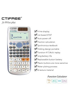 CTIFREE Fx-991Es Plus Second Edition Scientific Multifunction Calculator  - Image 3