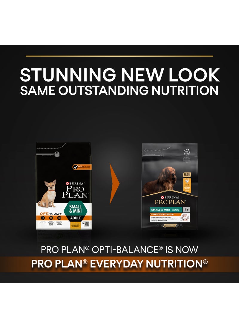 Purina Pro Plan طعام جاف للكلاب البالغة الصغيرة والصغيرة مع الدجاج - Image 5