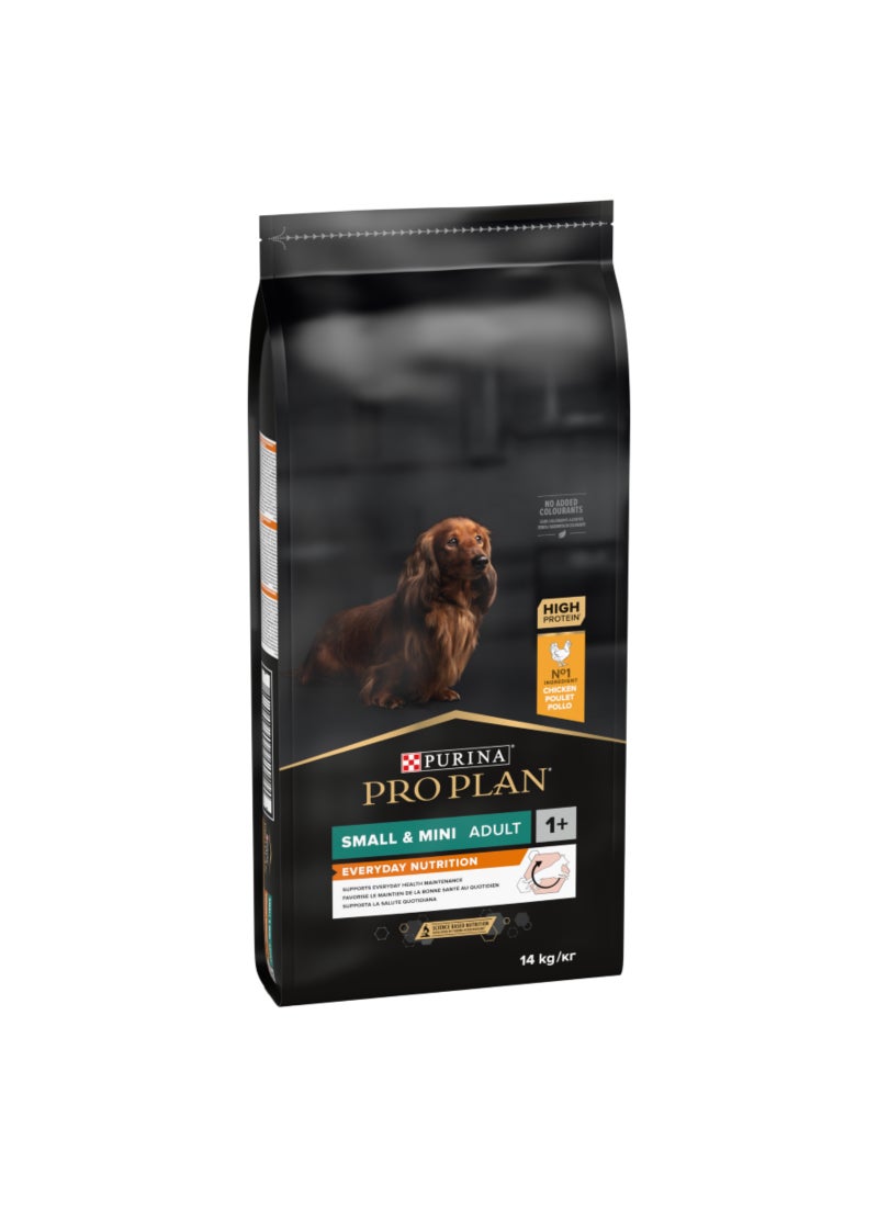 Purina Pro Plan طعام جاف للكلاب البالغة الصغيرة والصغيرة مع الدجاج - Image 3