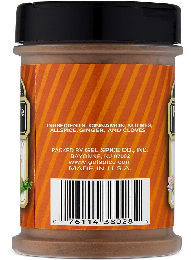 Spice Supreme بهارات فطيرة اليقطين من سبايس سوبريم، حجم 2.5 أونصة (عبوتان) - Image 2