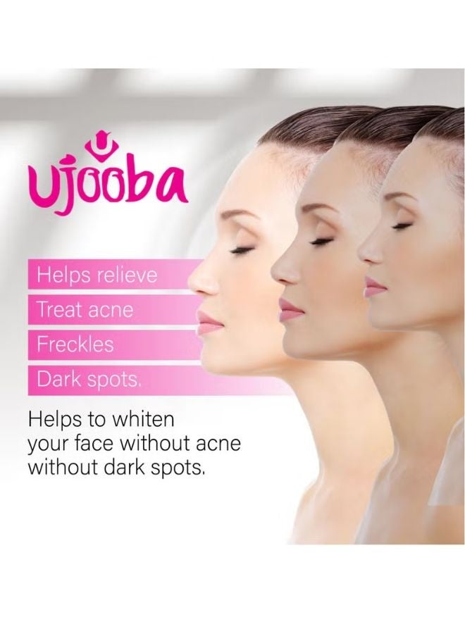 عوجوبا أوجوبا كريم تجميل إكسترا وايت ٤ في ١ بتركيبة سحرية - Image 3