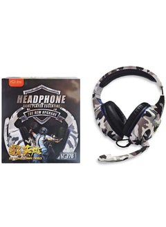 Generic Multi-Platform Gaming Headset, LED with microphone and Volume controller , USB and 3.5 Input Cable , leather earmuffe compatible with all devices, comfortable fit, stereo sound, Excellent audio quality - for pc, lap top, play station , (T-176/Camouflage White)  - Image 2