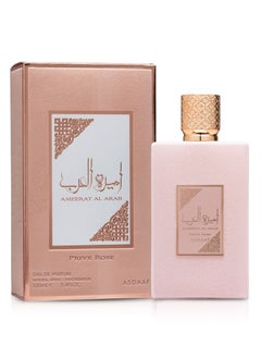 ASDAAF Ameerat Al Arab Prive Rose EDP 100ml  - Image 1