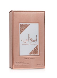 ASDAAF Ameerat Al Arab Prive Rose EDP 100ml  - Image 3