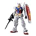 BANDAI SPIRITS مجموعة نموذج بنداي هوبي موبايل سوت غاندام RX782 غاندام PG غير مقيد 160 - Image 3