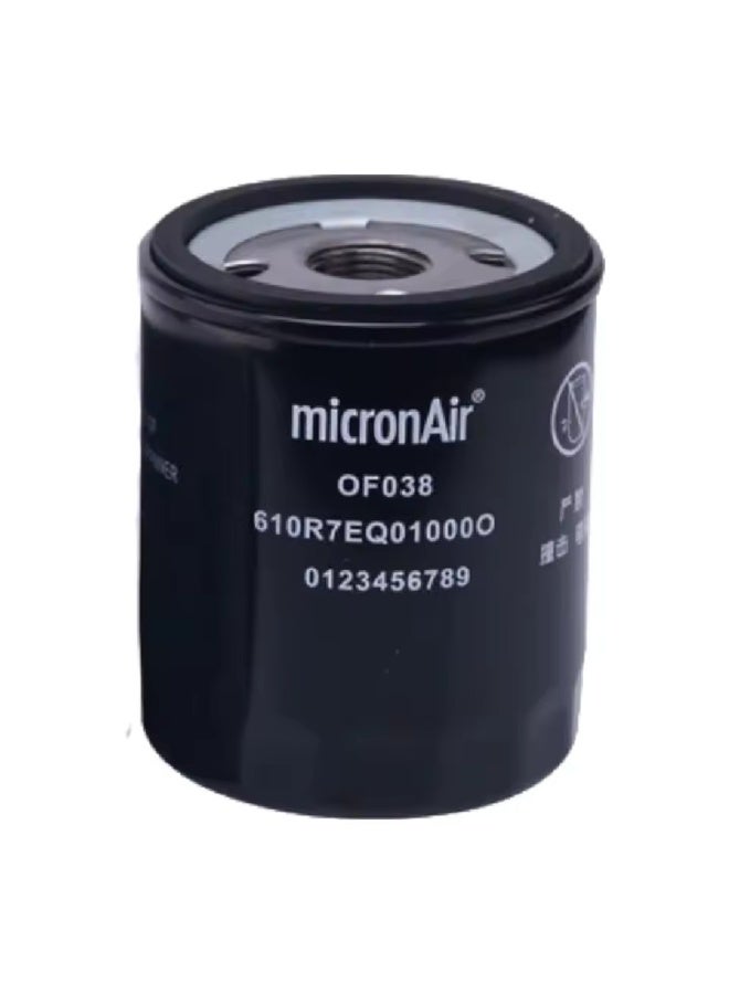Micron Oil Filter for Jetour T2, X70 - Image 1