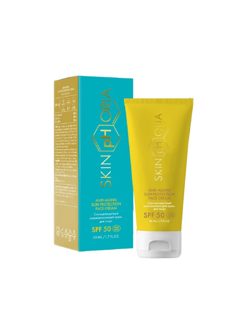 SKINPHORIA Anti-Aging Sun Protection Cream SPF 50 for All Skin Types (50ml) - Image 1