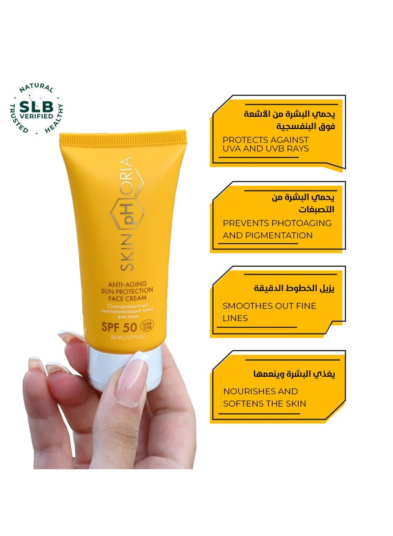 SKINPHORIA Anti-Aging Sun Protection Cream SPF 50 for All Skin Types (50ml) - Image 5