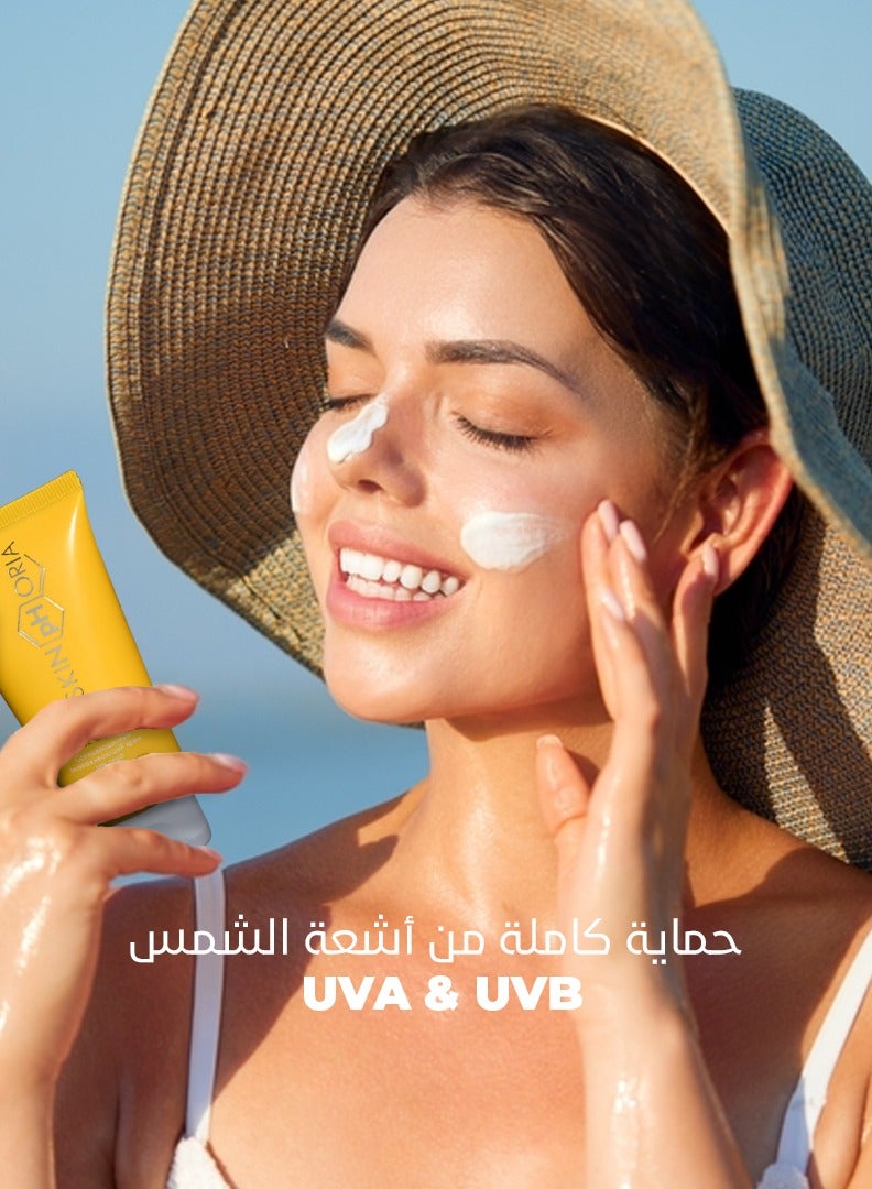 SKINPHORIA Anti-Aging Sun Protection Cream SPF 50 for All Skin Types (50ml) - Image 2