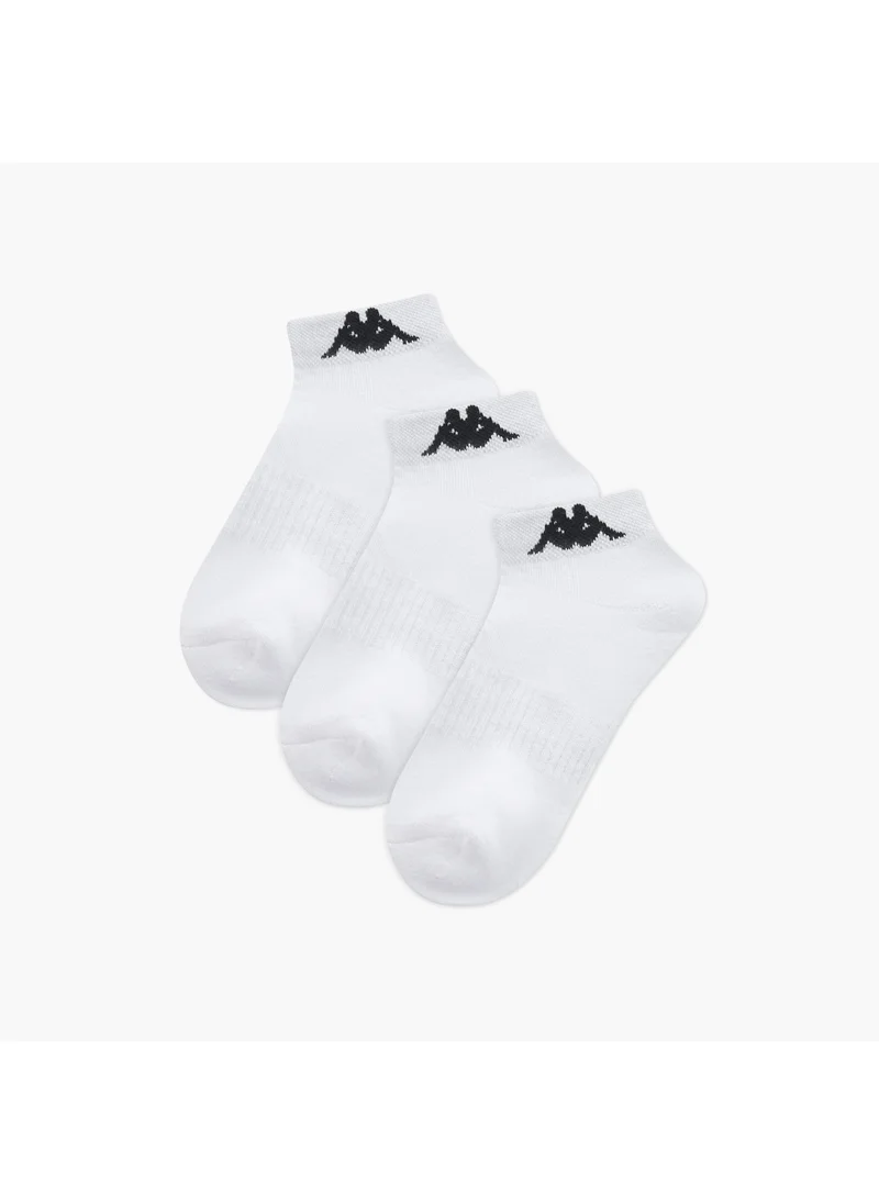 كابا Set of 3 - Kappa Logo Print Ankle Length Socks