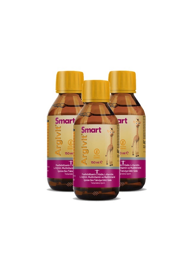 ارجيفيت شراب أرجيفيت الذكي 150 مل - عرض 3 قطع | نمو الأطفال وتغذيتهم اليومية - Image 1