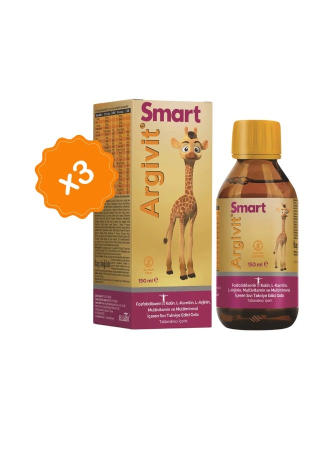 ارجيفيت شراب أرجيفيت الذكي 150 مل - عرض 3 قطع | نمو الأطفال وتغذيتهم اليومية - Image 2