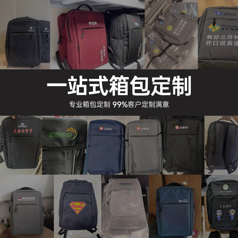 Doctors' Day Company Event Business Gifts Logo Practical Exhibition Gifts Corporate Commemorative Gifts For Employees - Image 5