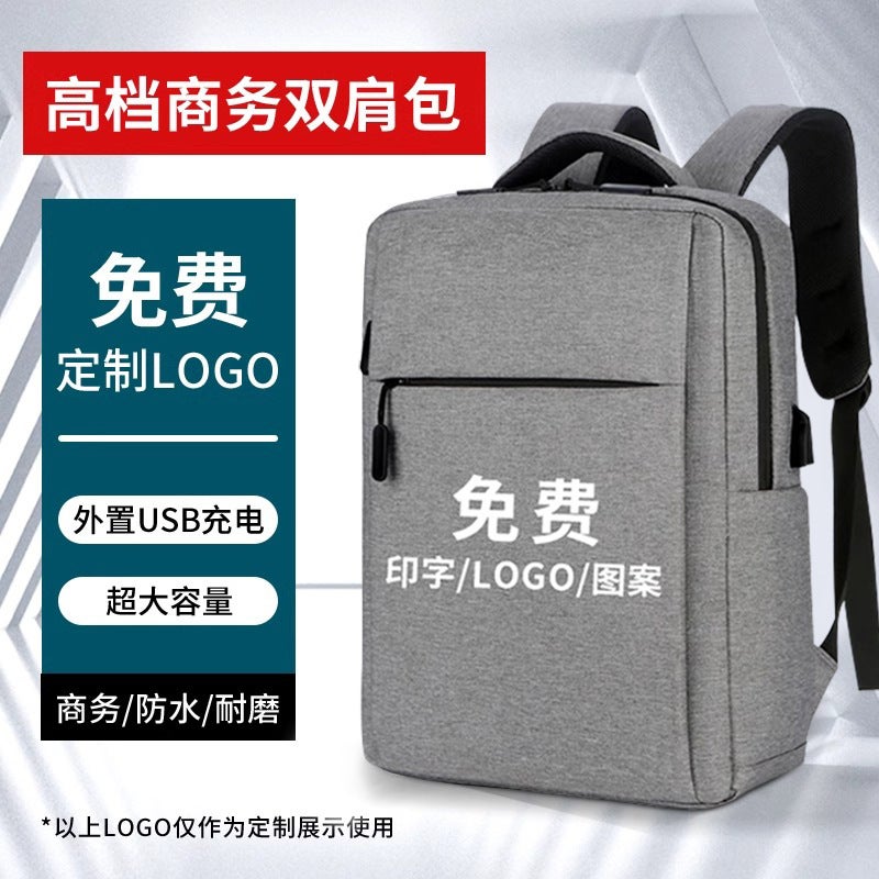 Doctors' Day Company Event Business Gifts Logo Practical Exhibition Gifts Corporate Commemorative Gifts For Employees - Image 2