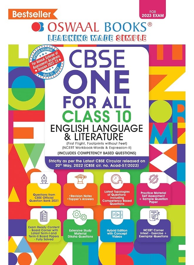 Oswaal CBSE One for All, English Lang. & Lit. - Image 1