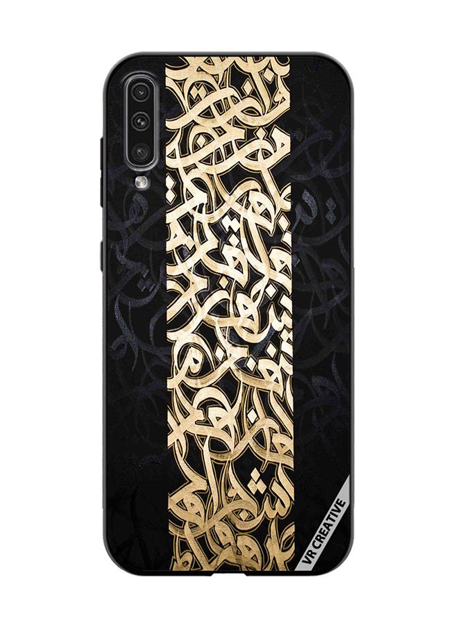 VR CREATIVE Protective Case Cover For Samsung Galaxy A50/A50s Arabic Design Multicolour - Image 1